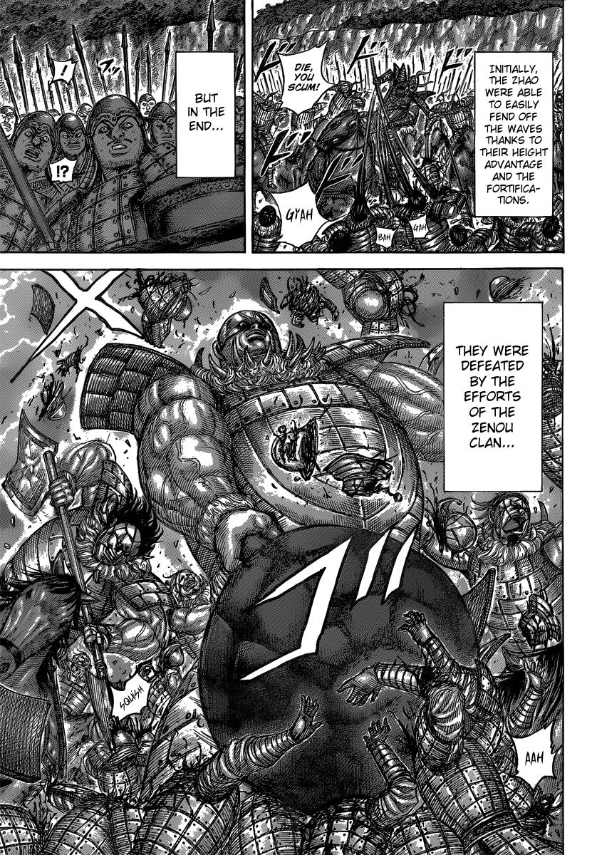 Kingdom Chapter 483 - Page 4