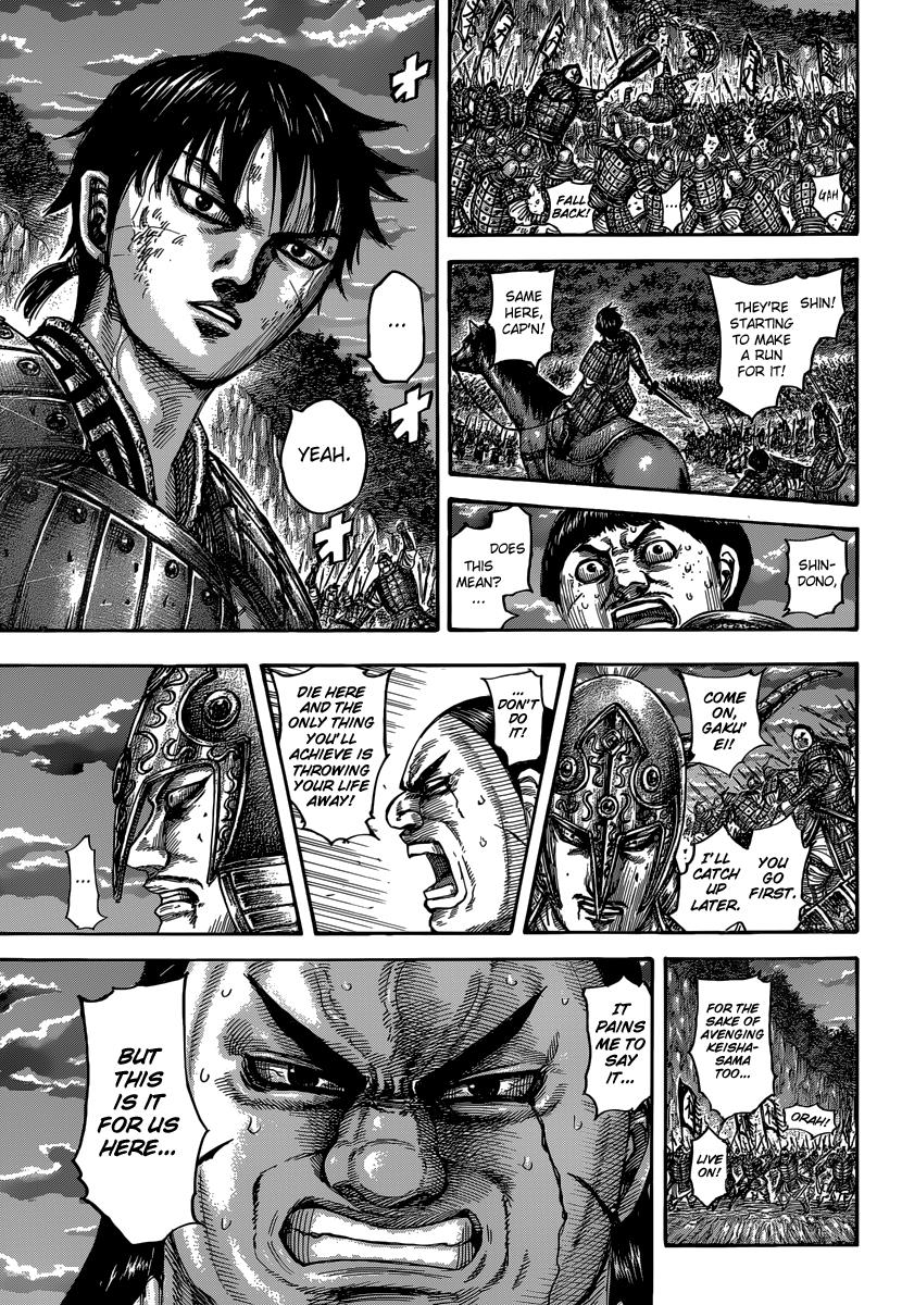 Kingdom Chapter 483 - Page 6