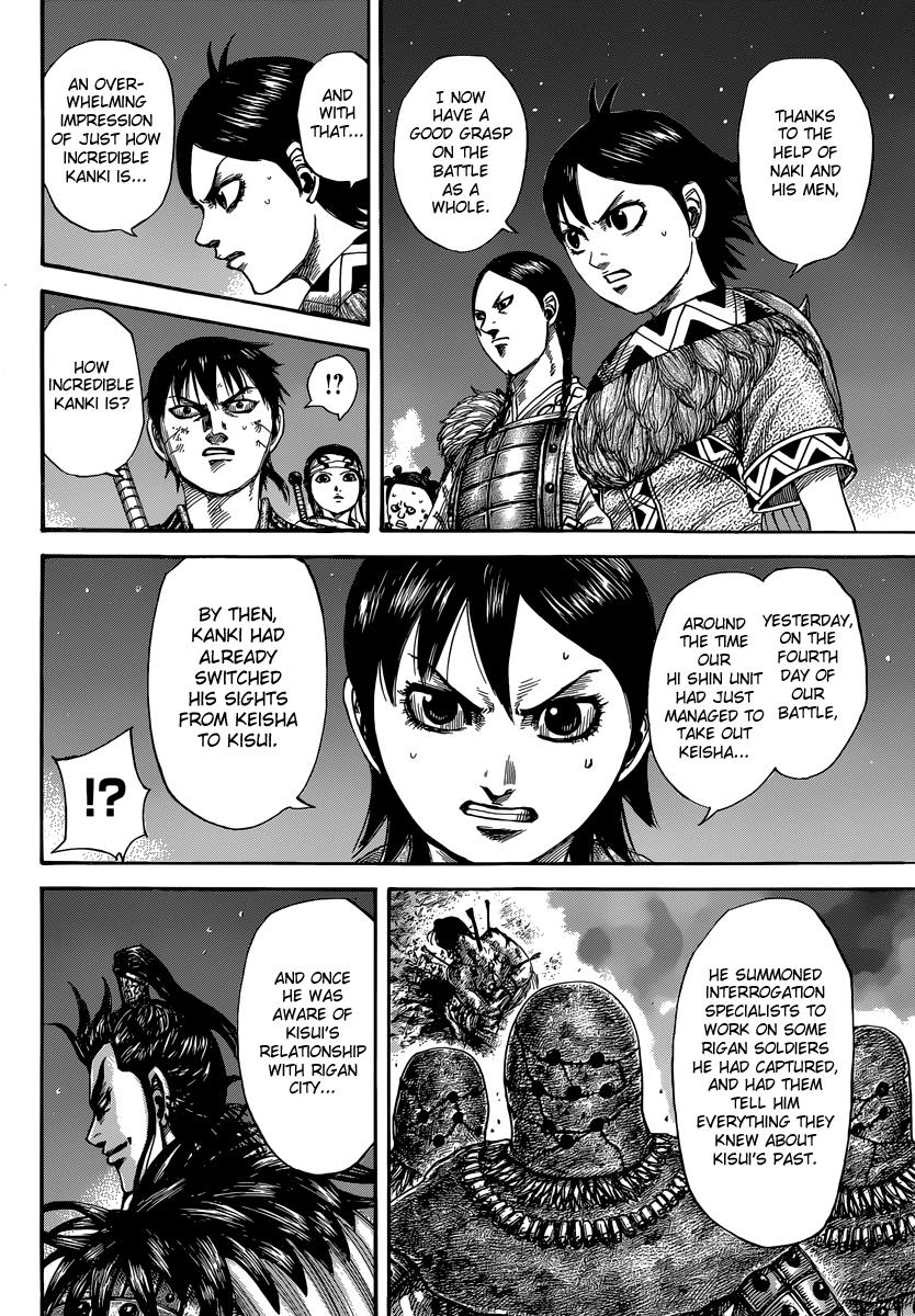 Kingdom Chapter 483 - Page 11