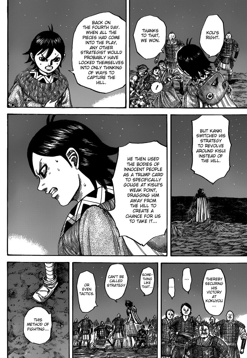 Kingdom Chapter 483 - Page 13