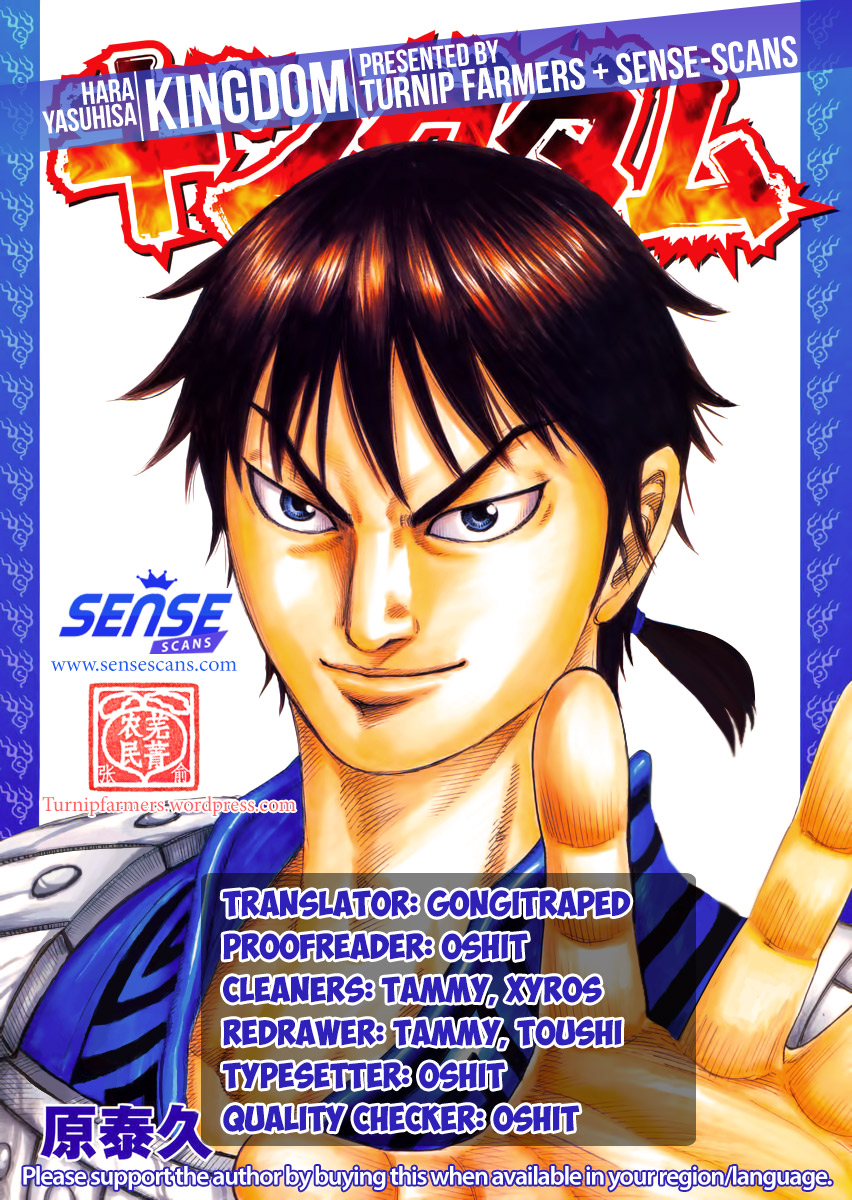 Kingdom Chapter 483 - Page 16