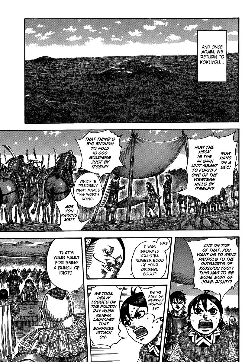 Kingdom Chapter 484 - Page 7