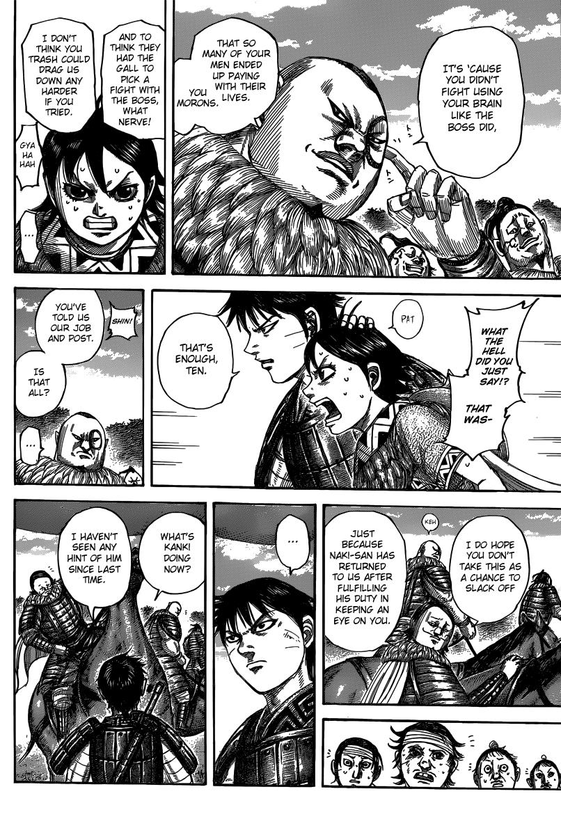 Kingdom Chapter 484 - Page 8