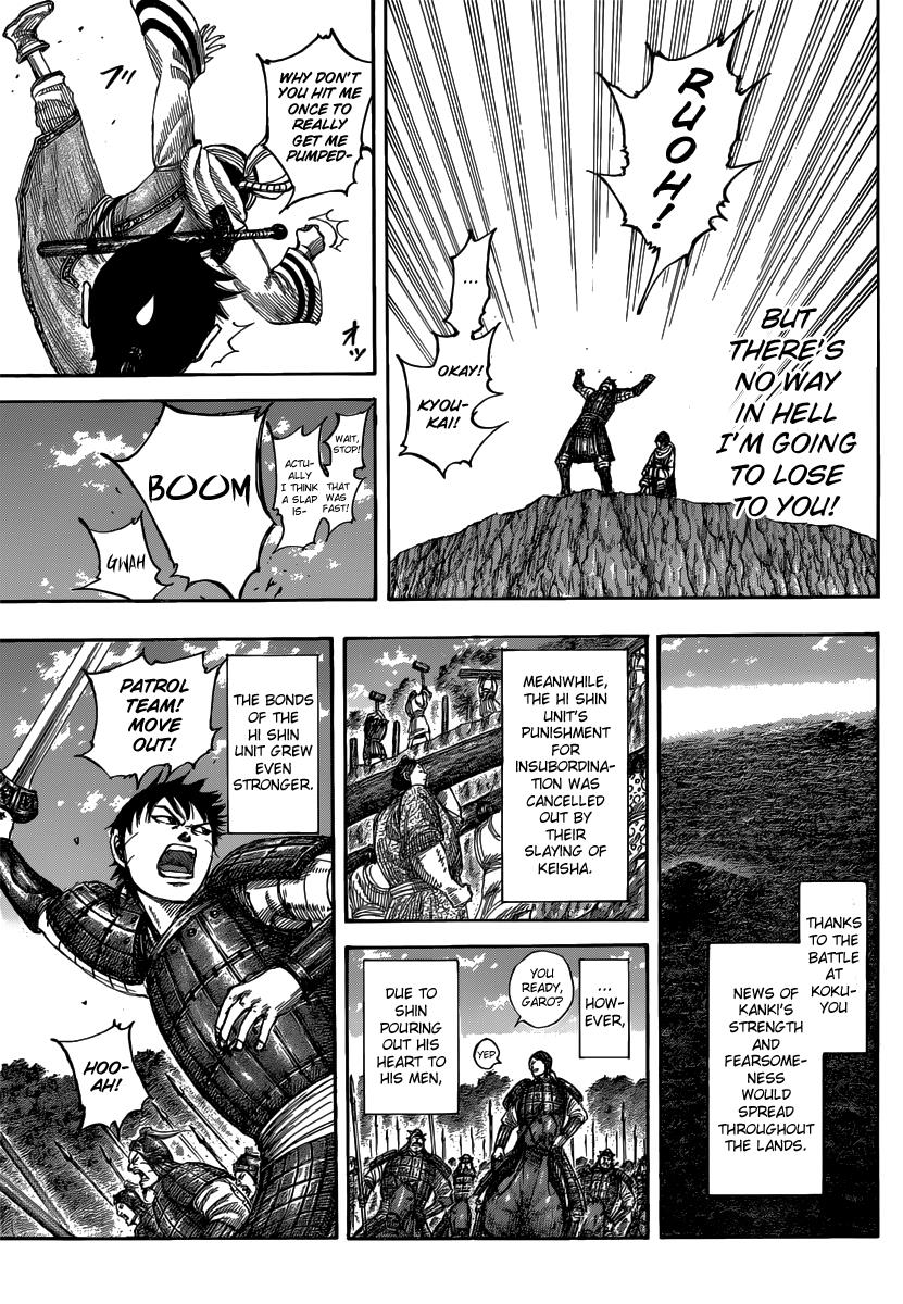 Kingdom Chapter 484 - Page 13