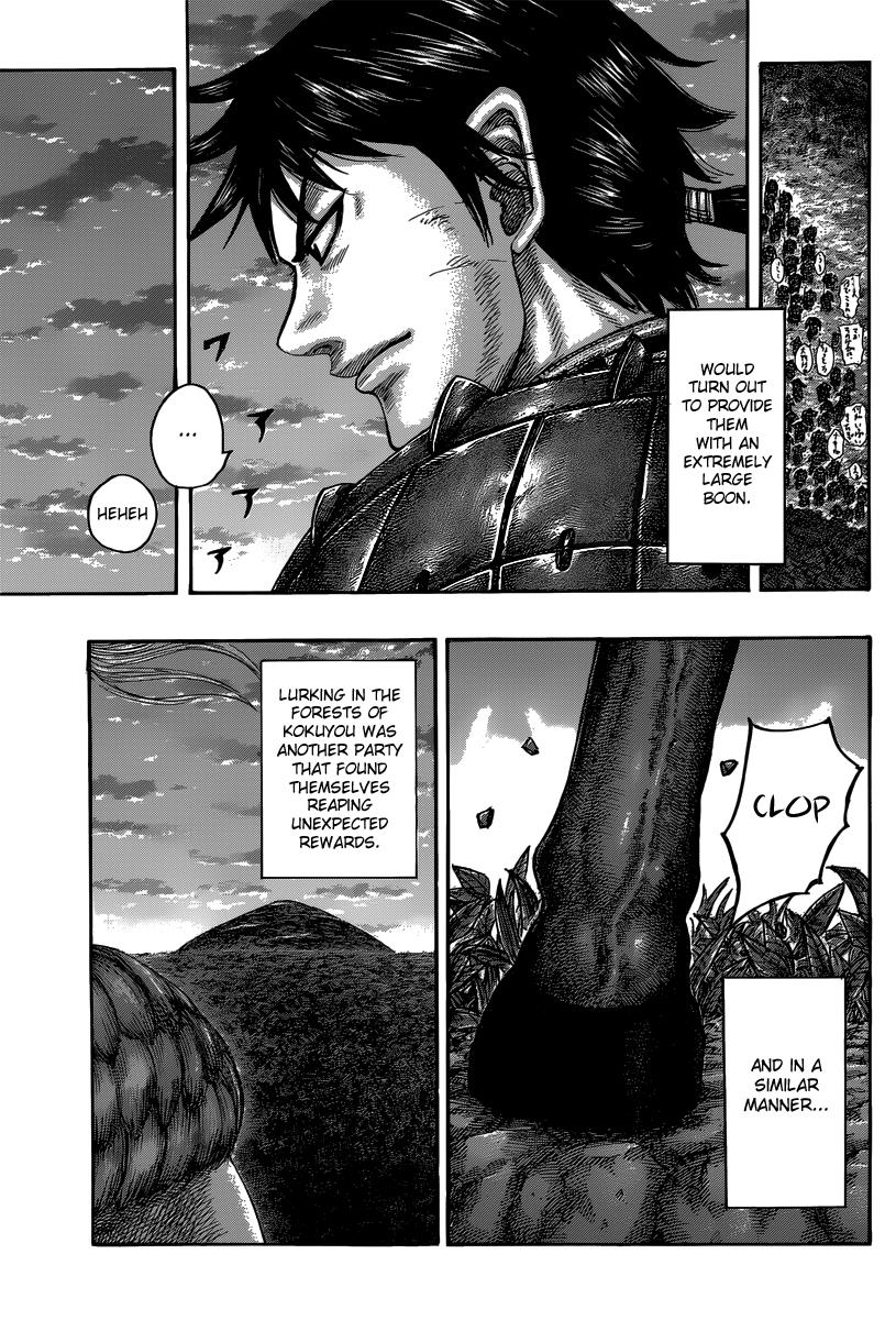 Kingdom Chapter 484 - Page 17