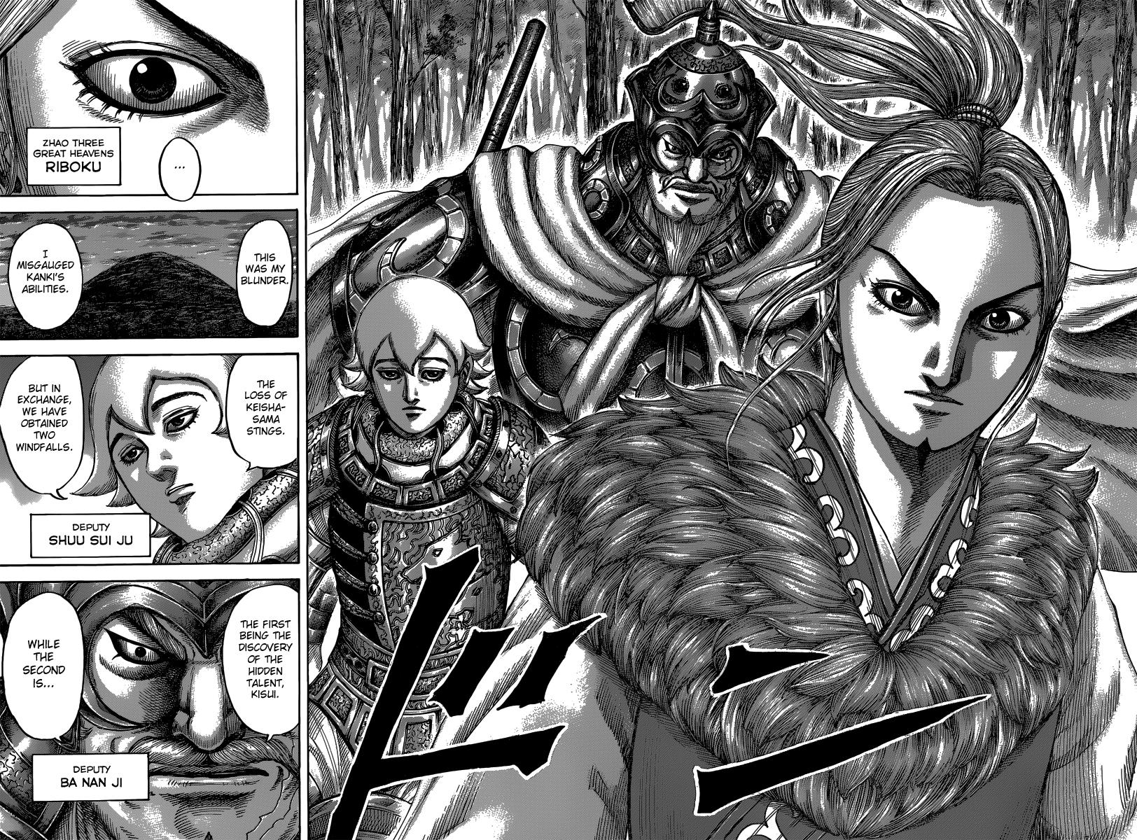 Kingdom Chapter 484 - Page 18