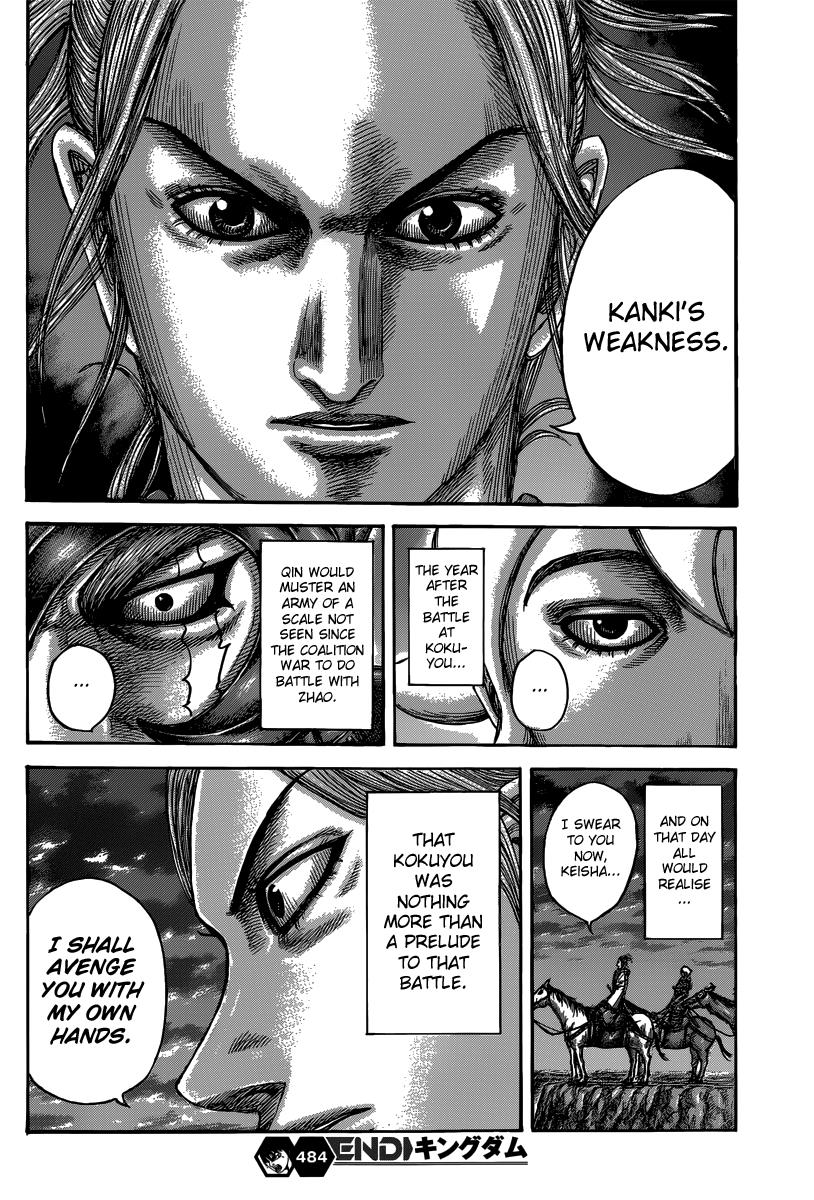 Kingdom Chapter 484 - Page 19