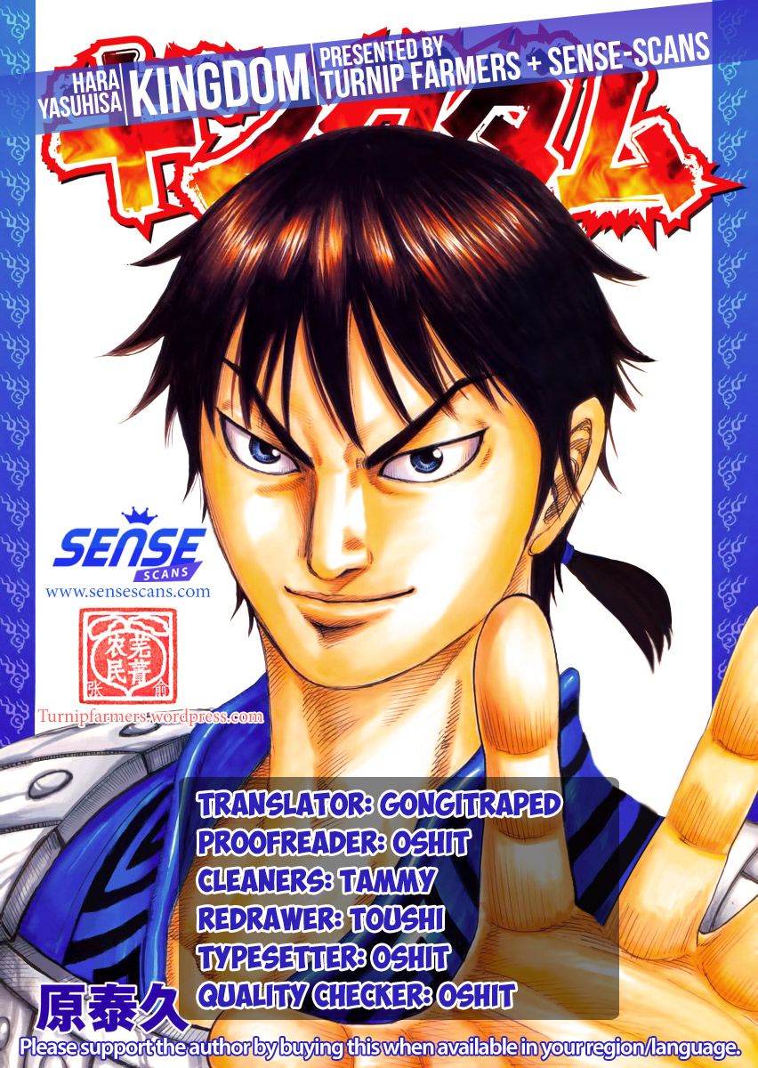 Kingdom Chapter 484 - Page 20