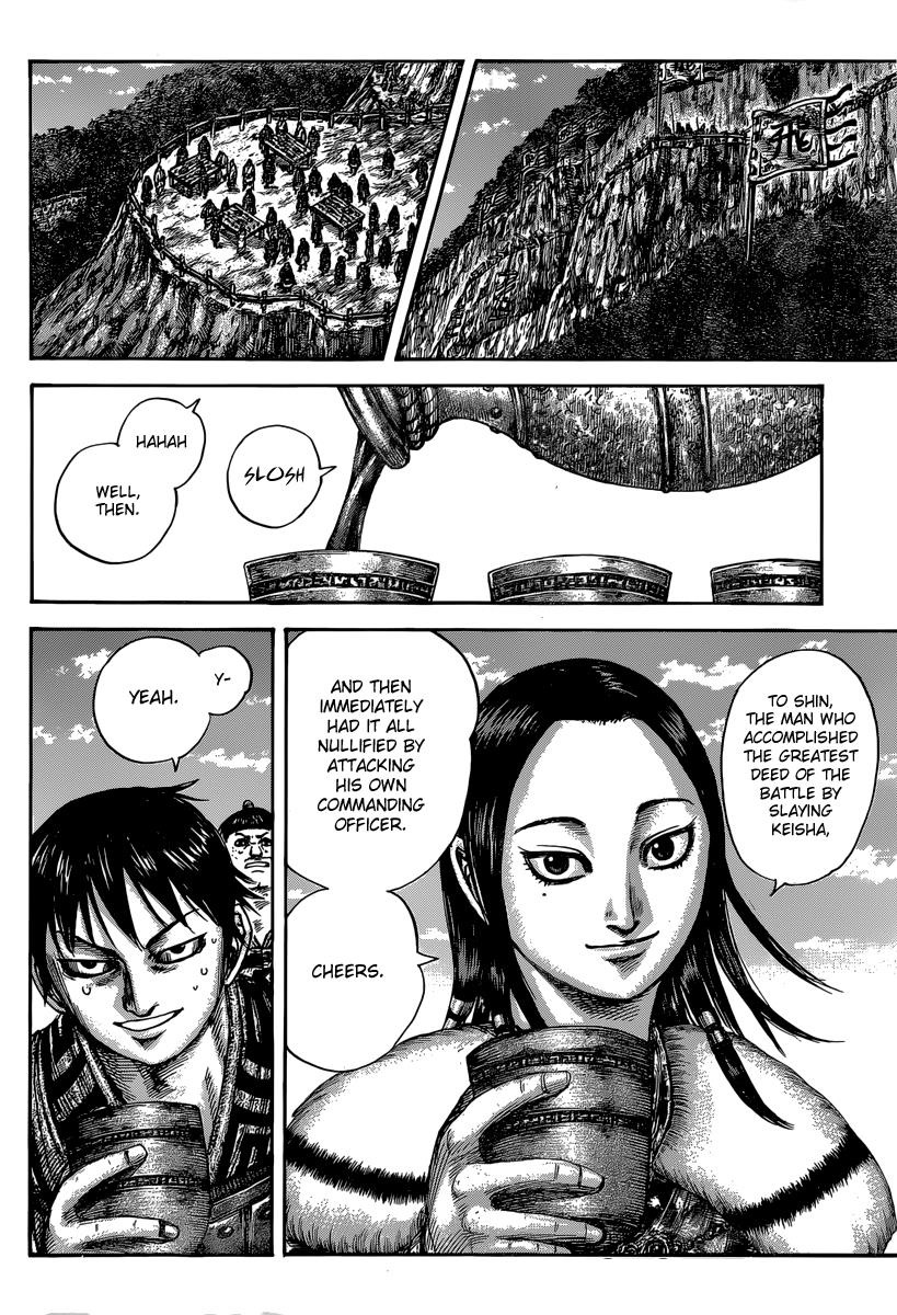 Kingdom Chapter 485 - Page 3