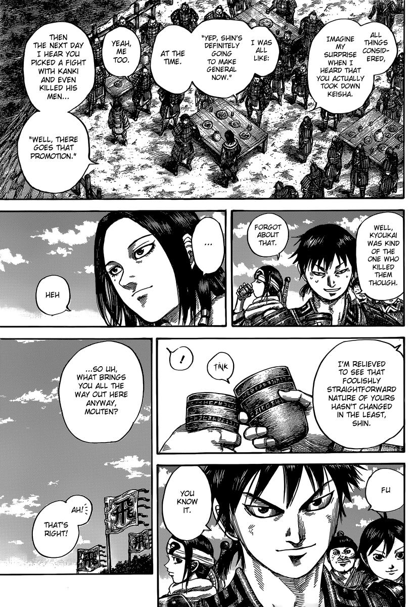 Kingdom Chapter 485 - Page 4