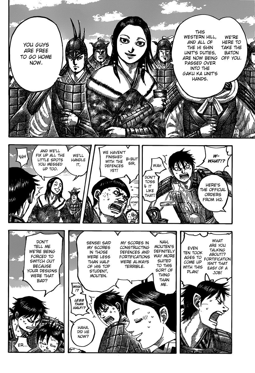 Kingdom Chapter 485 - Page 5