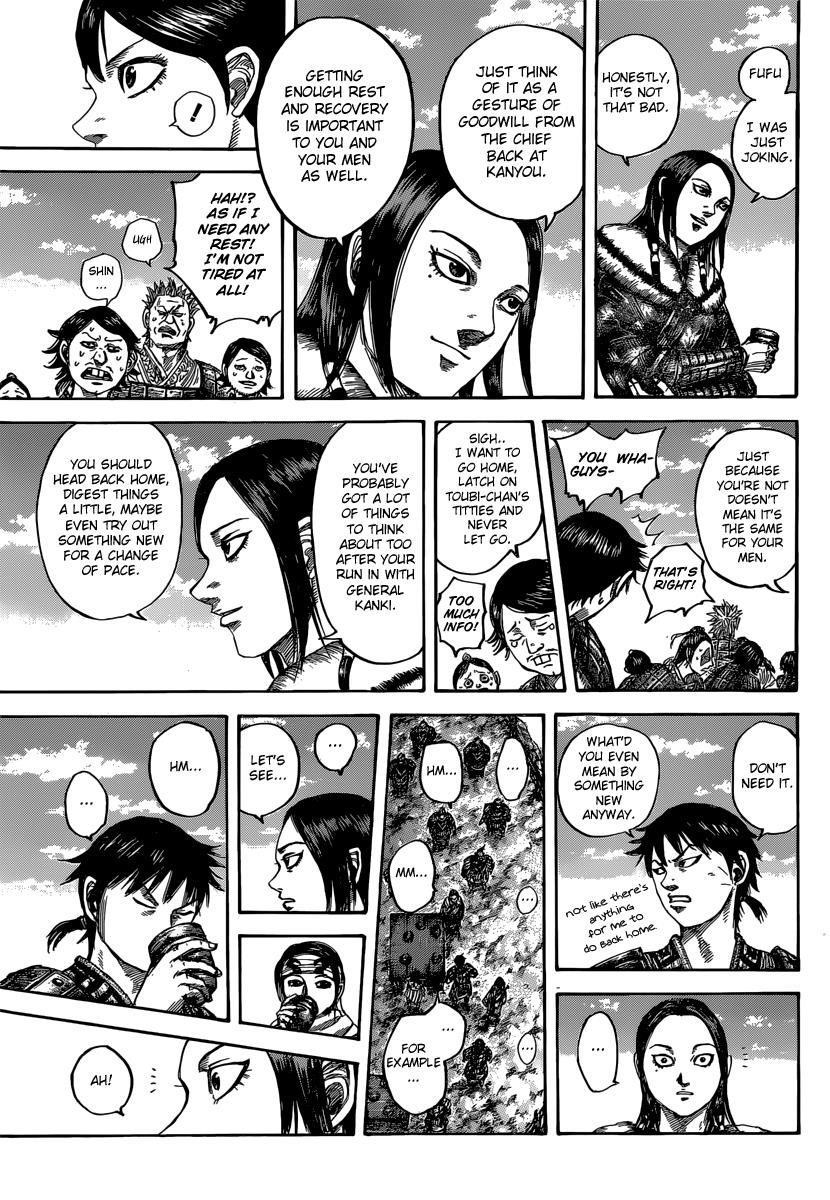 Kingdom Chapter 485 - Page 6