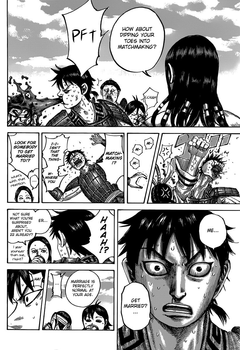 Kingdom Chapter 485 - Page 7