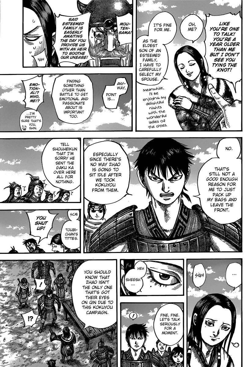 Kingdom Chapter 485 - Page 8
