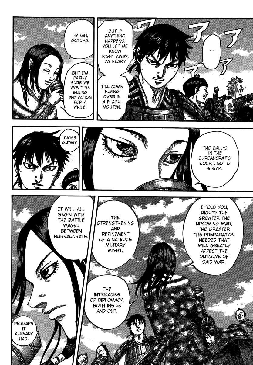 Kingdom Chapter 485 - Page 13
