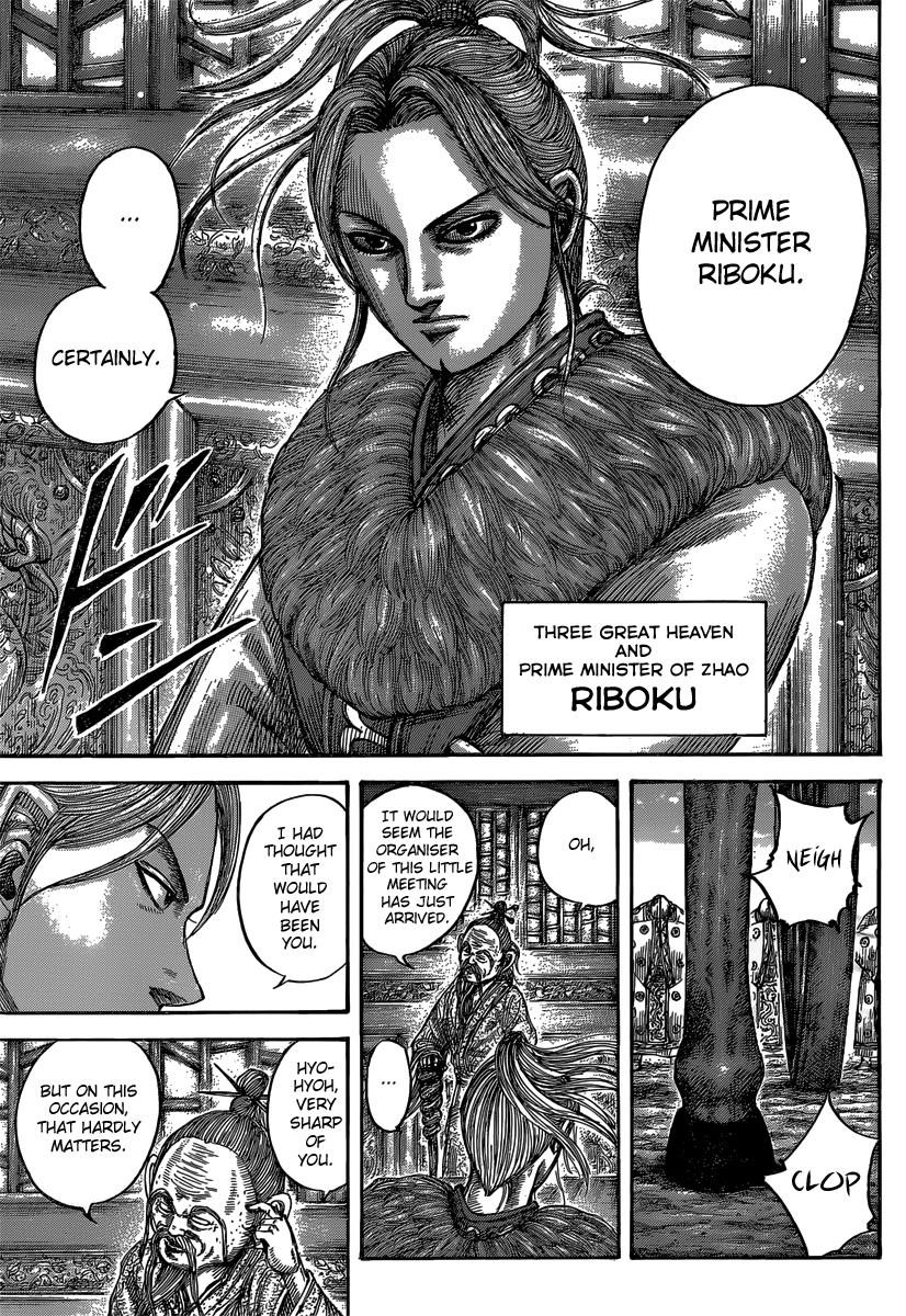 Kingdom Chapter 485 - Page 16