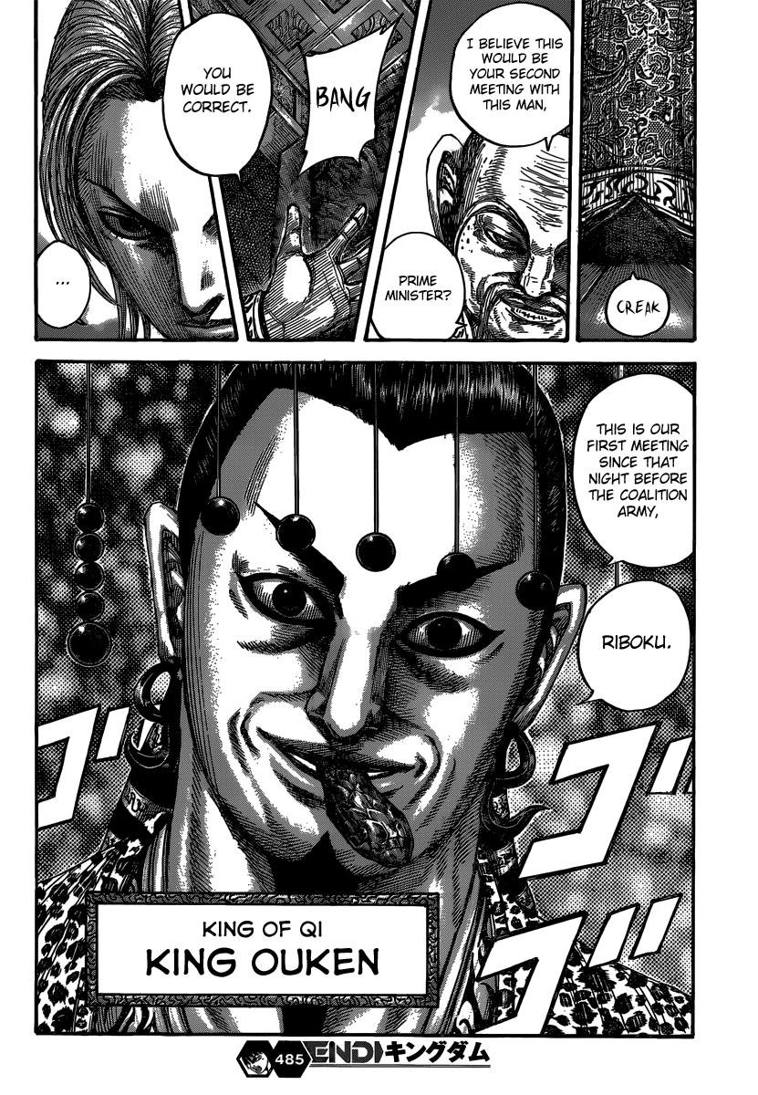 Kingdom Chapter 485 - Page 17