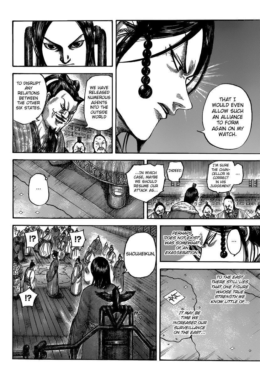 Kingdom Chapter 486 - Page 4