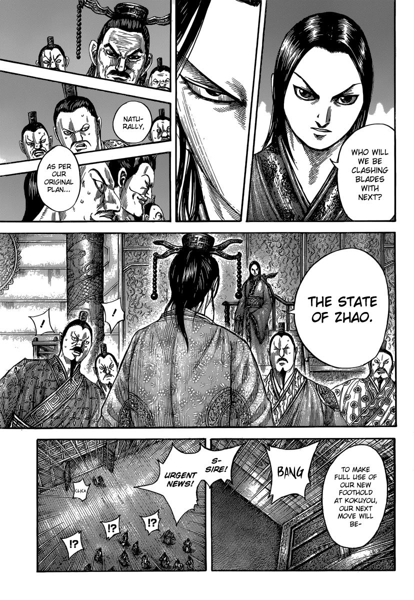 Kingdom Chapter 486 - Page 5