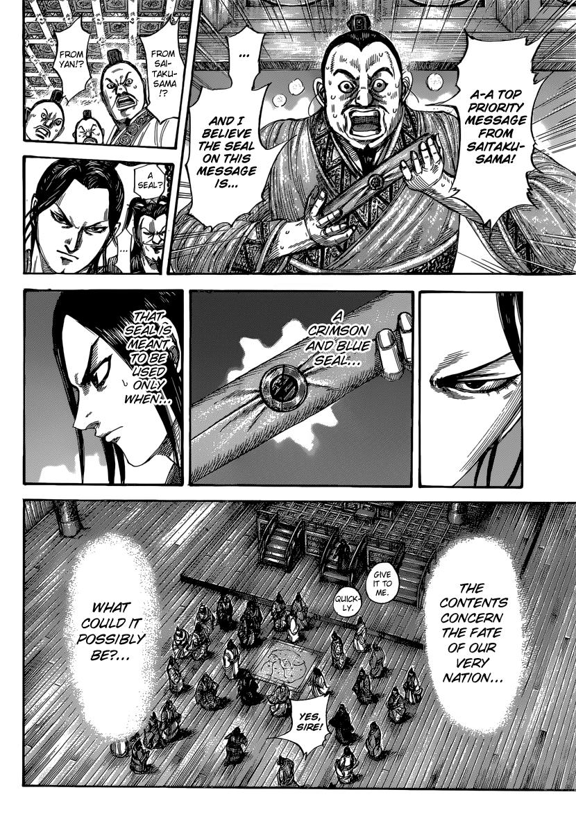 Kingdom Chapter 486 - Page 6