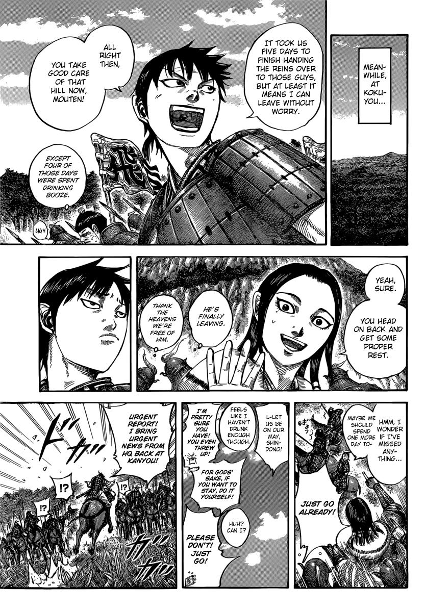 Kingdom Chapter 486 - Page 7