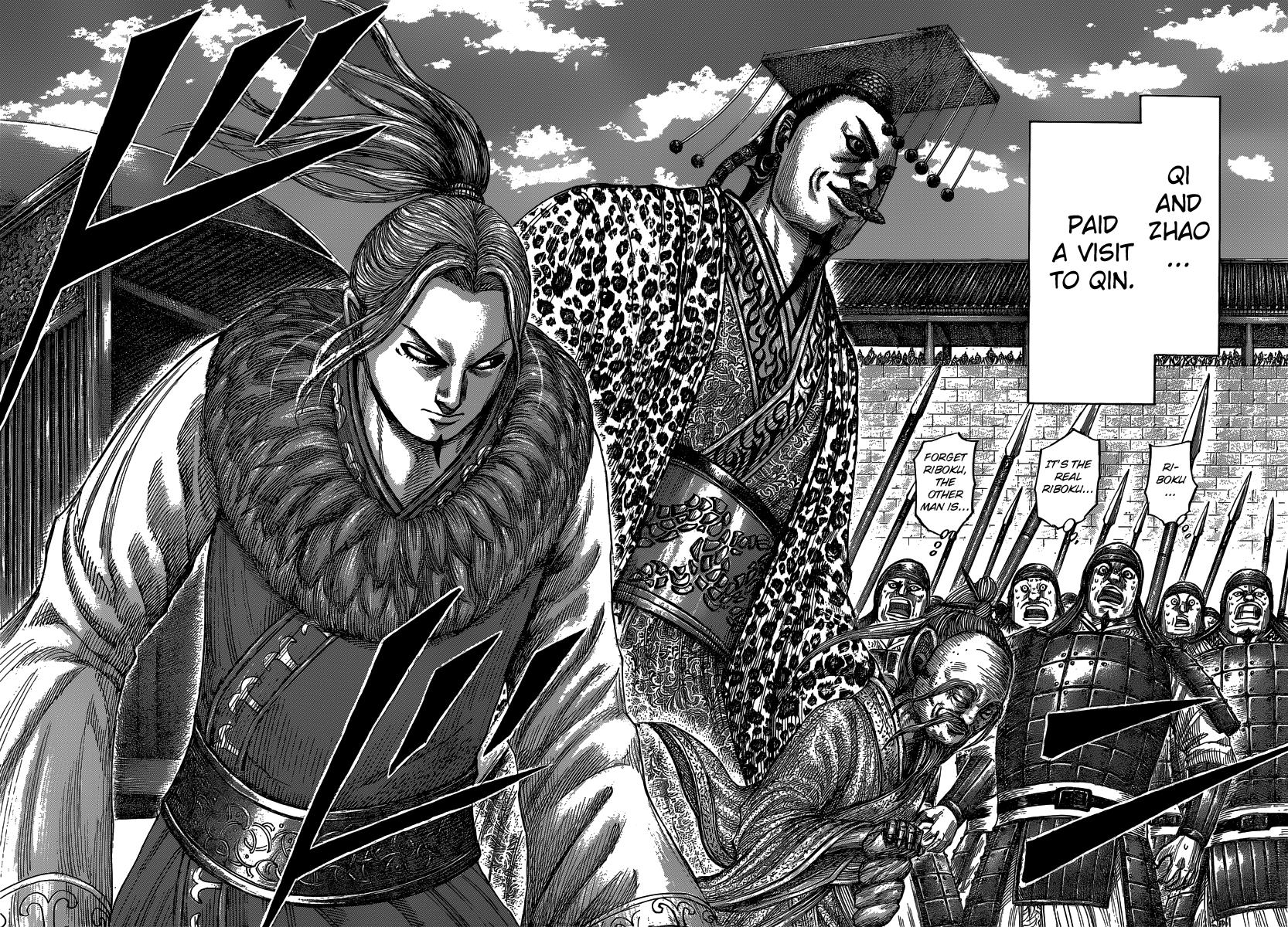 Kingdom Chapter 486 - Page 12