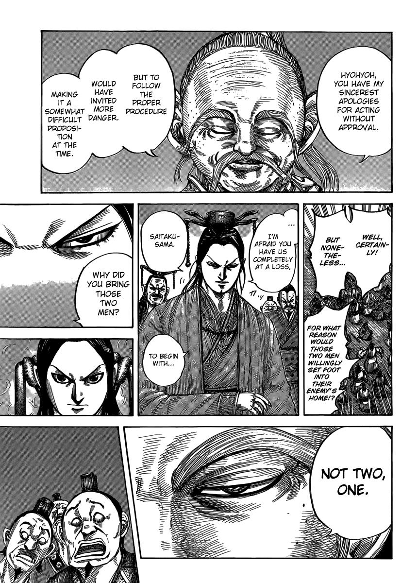 Kingdom Chapter 486 - Page 14