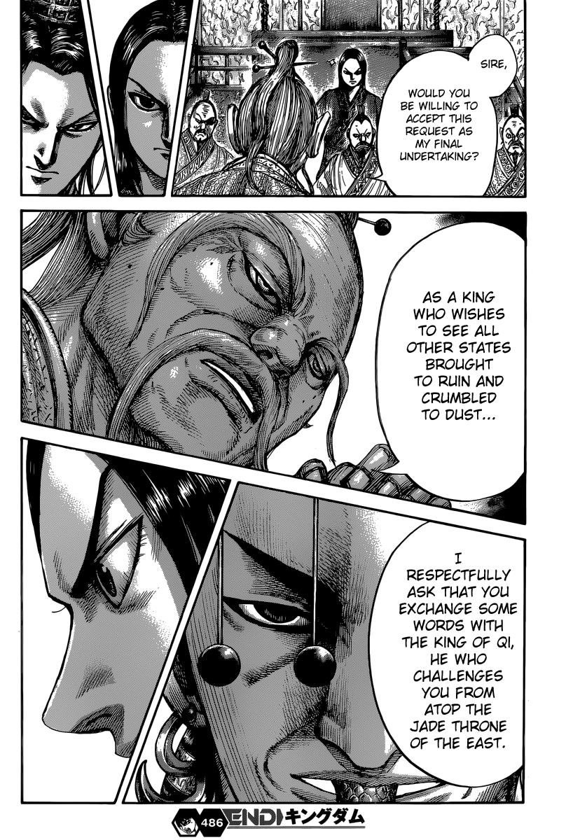 Kingdom Chapter 486 - Page 17