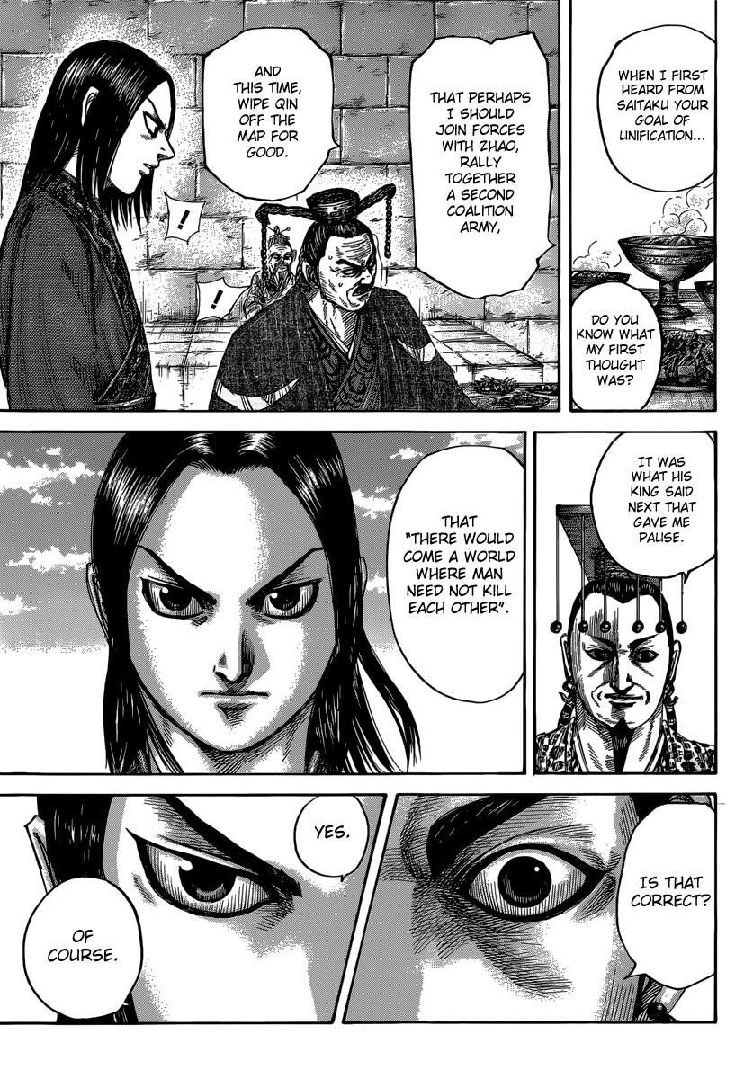 Kingdom Chapter 487 - Page 14