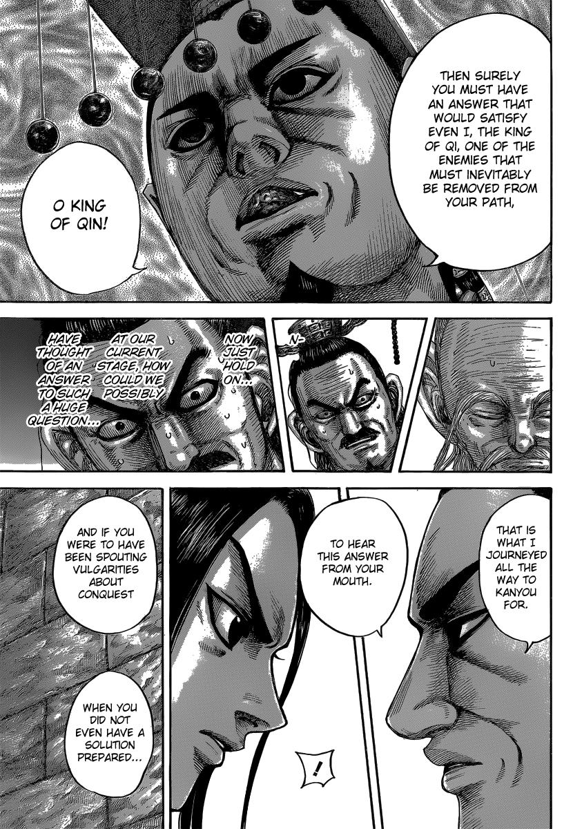 Kingdom Chapter 487 - Page 18