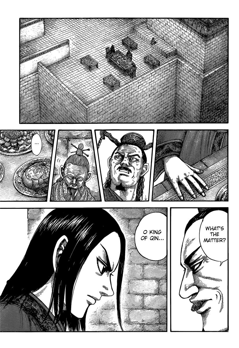 Kingdom Chapter 488 - Page 3