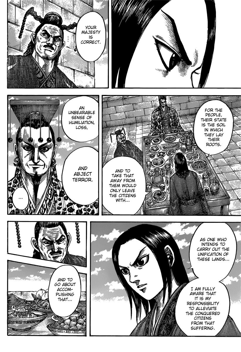 Kingdom Chapter 488 - Page 4