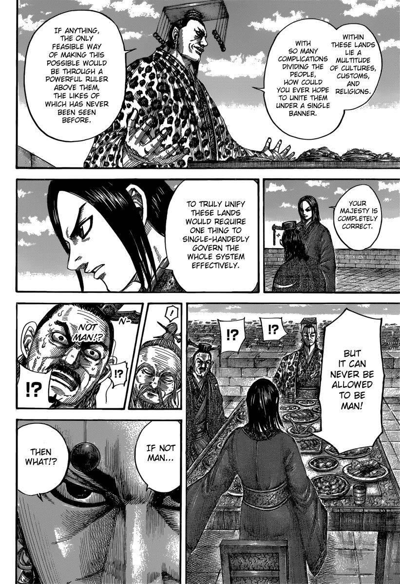 Kingdom Chapter 488 - Page 8