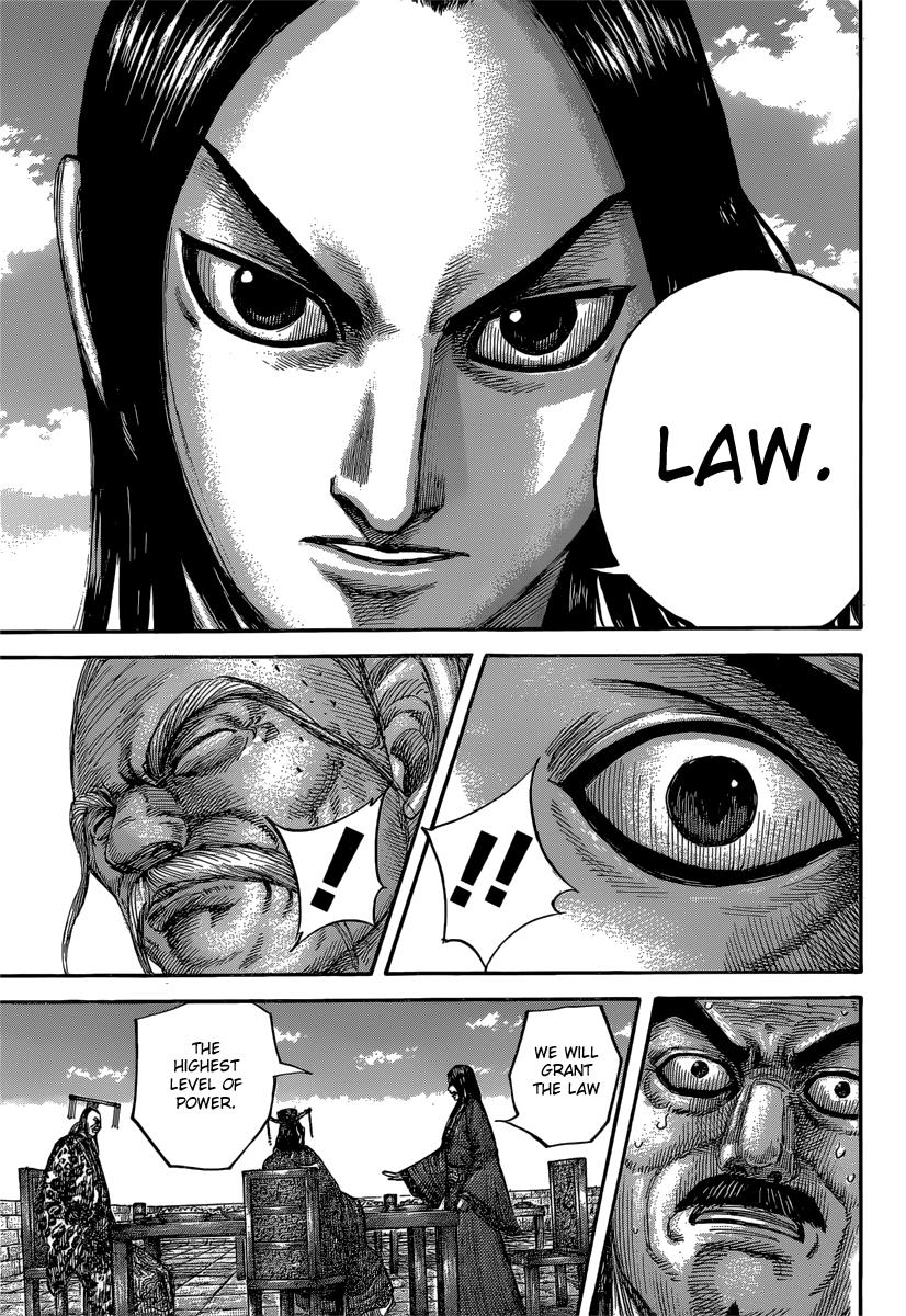 Kingdom Chapter 488 - Page 9