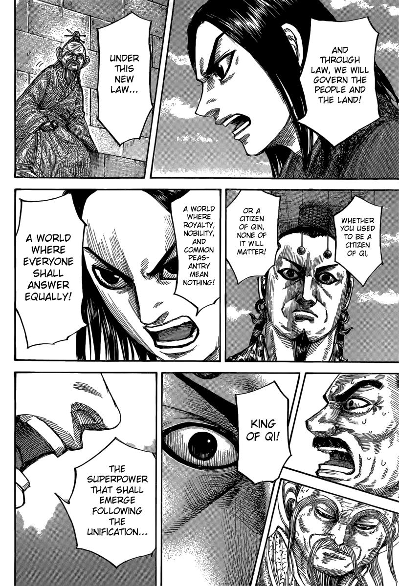 Kingdom Chapter 488 - Page 10