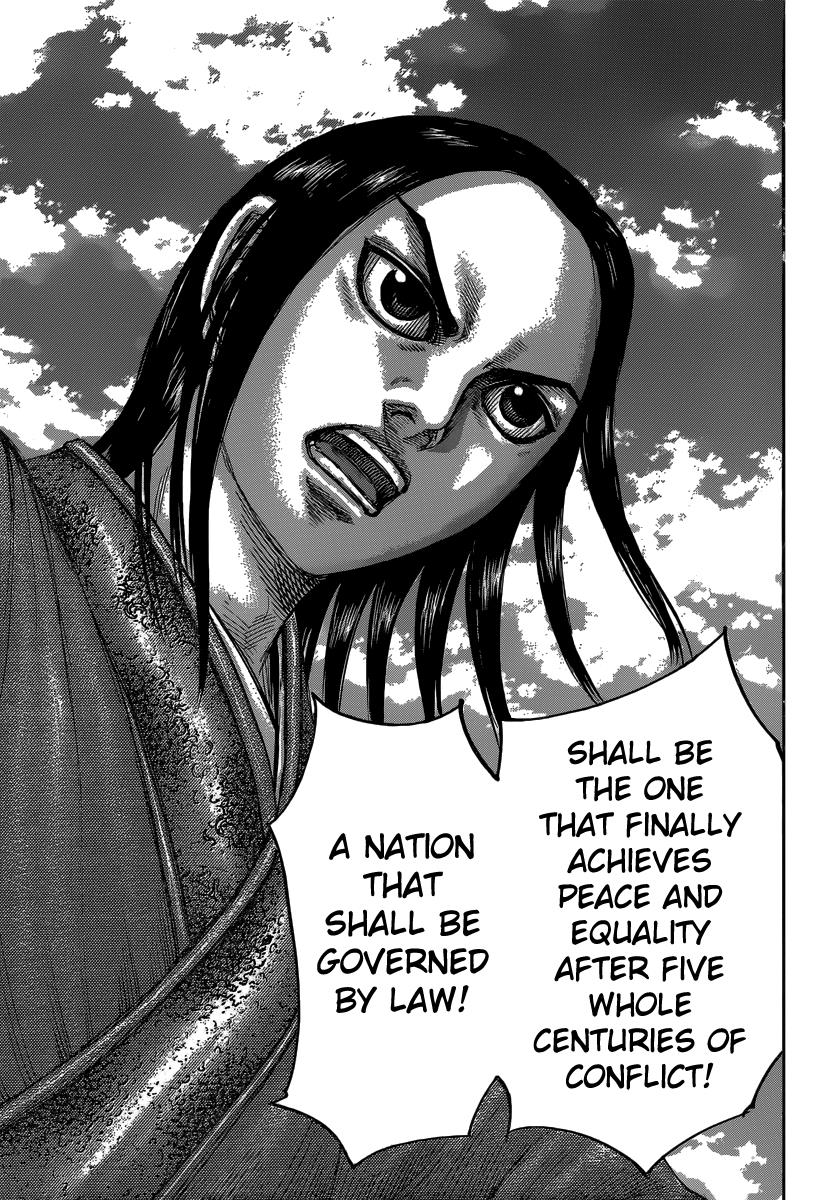 Kingdom Chapter 488 - Page 11