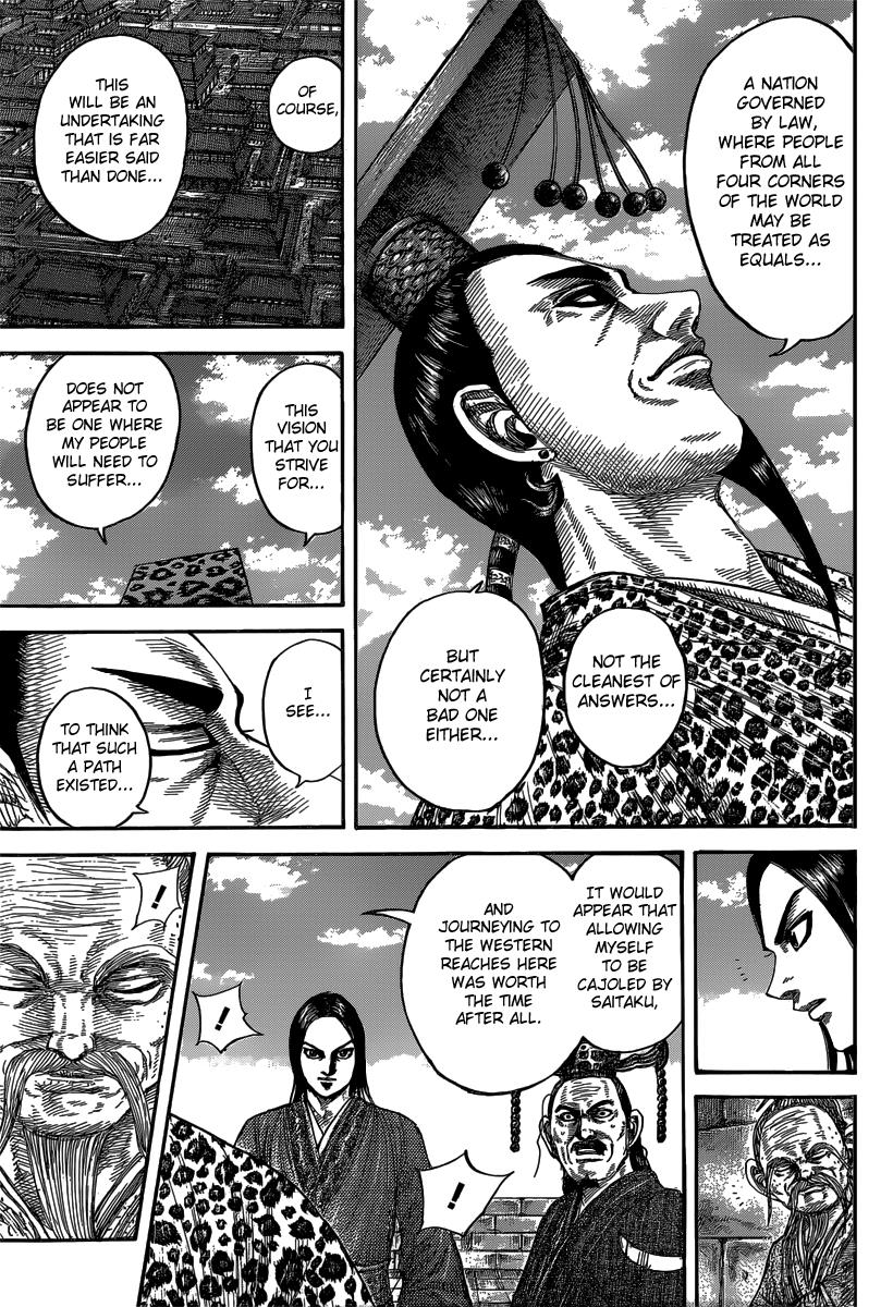Kingdom Chapter 488 - Page 15