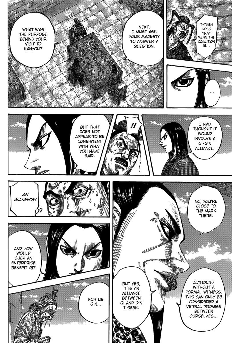 Kingdom Chapter 488 - Page 16
