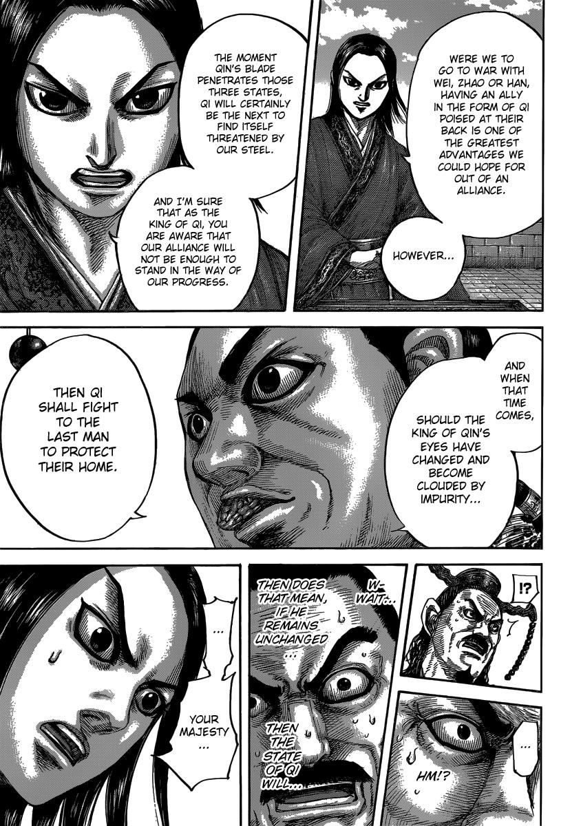 Kingdom Chapter 488 - Page 17