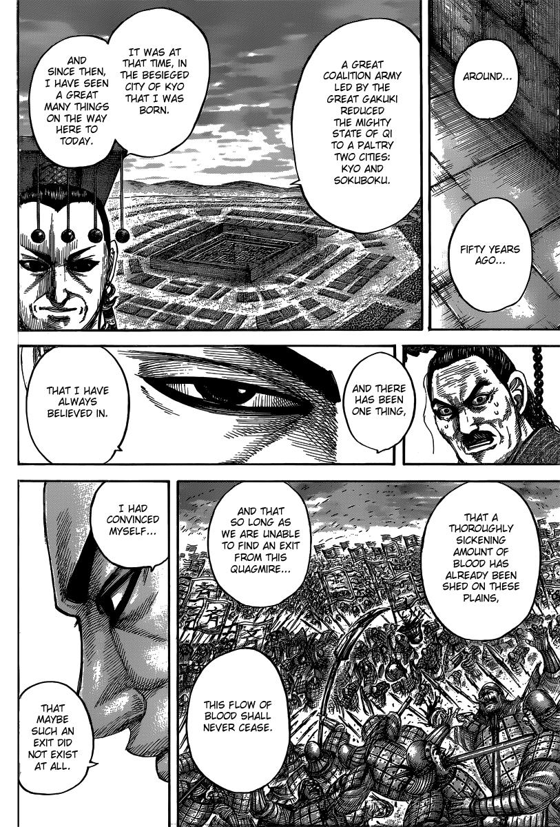 Kingdom Chapter 488 - Page 18