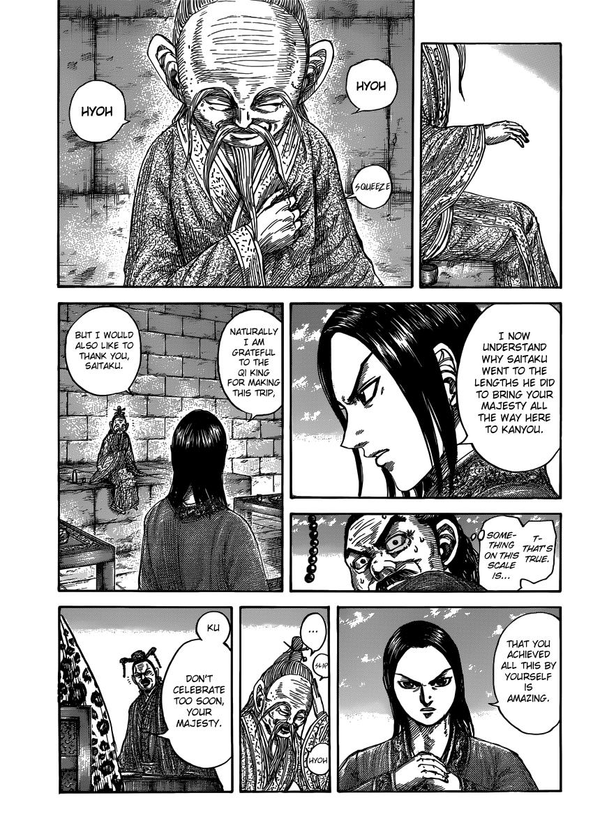 Kingdom Chapter 489 - Page 3