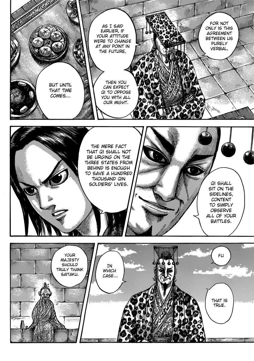 Kingdom Chapter 489 - Page 4