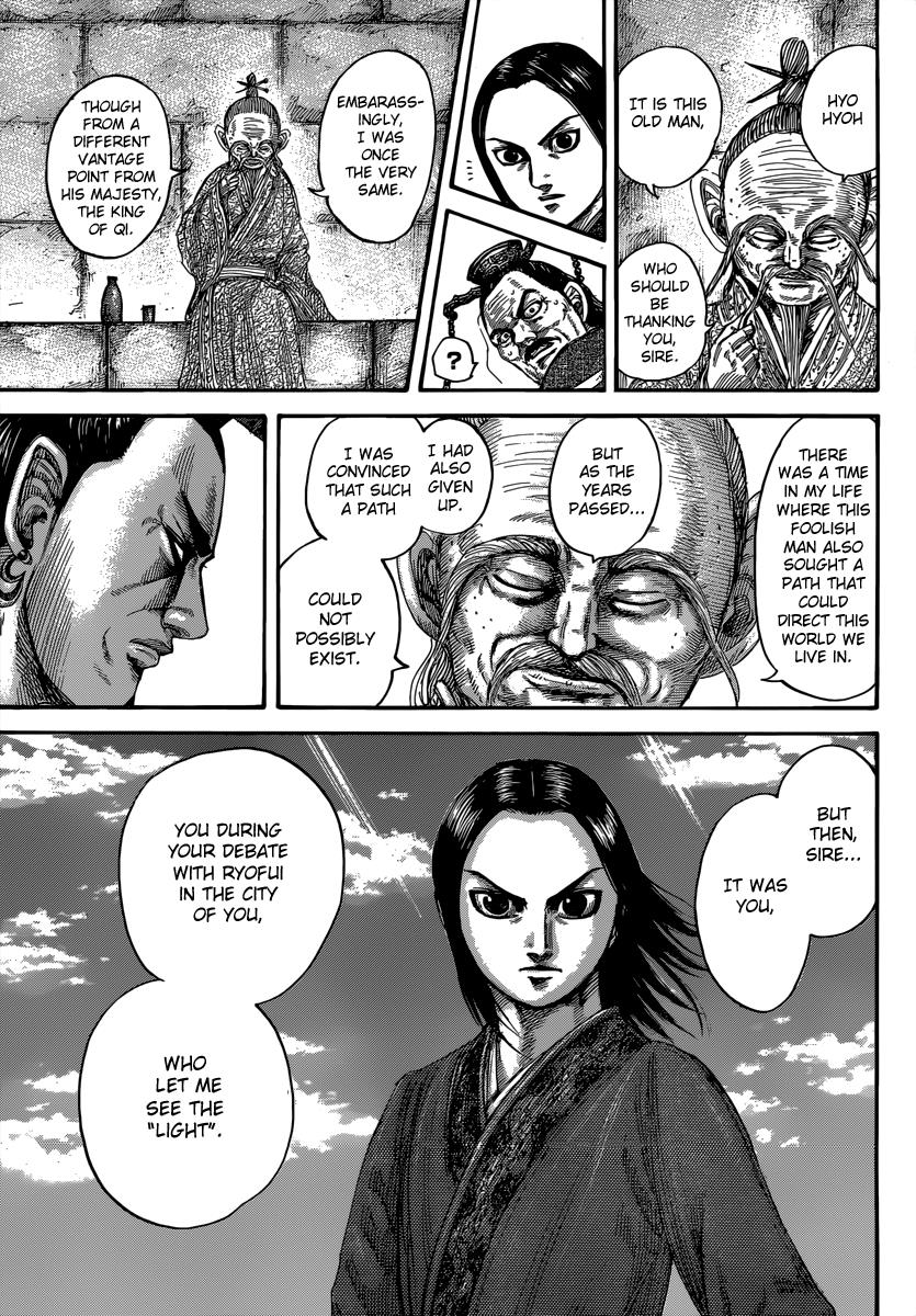 Kingdom Chapter 489 - Page 5