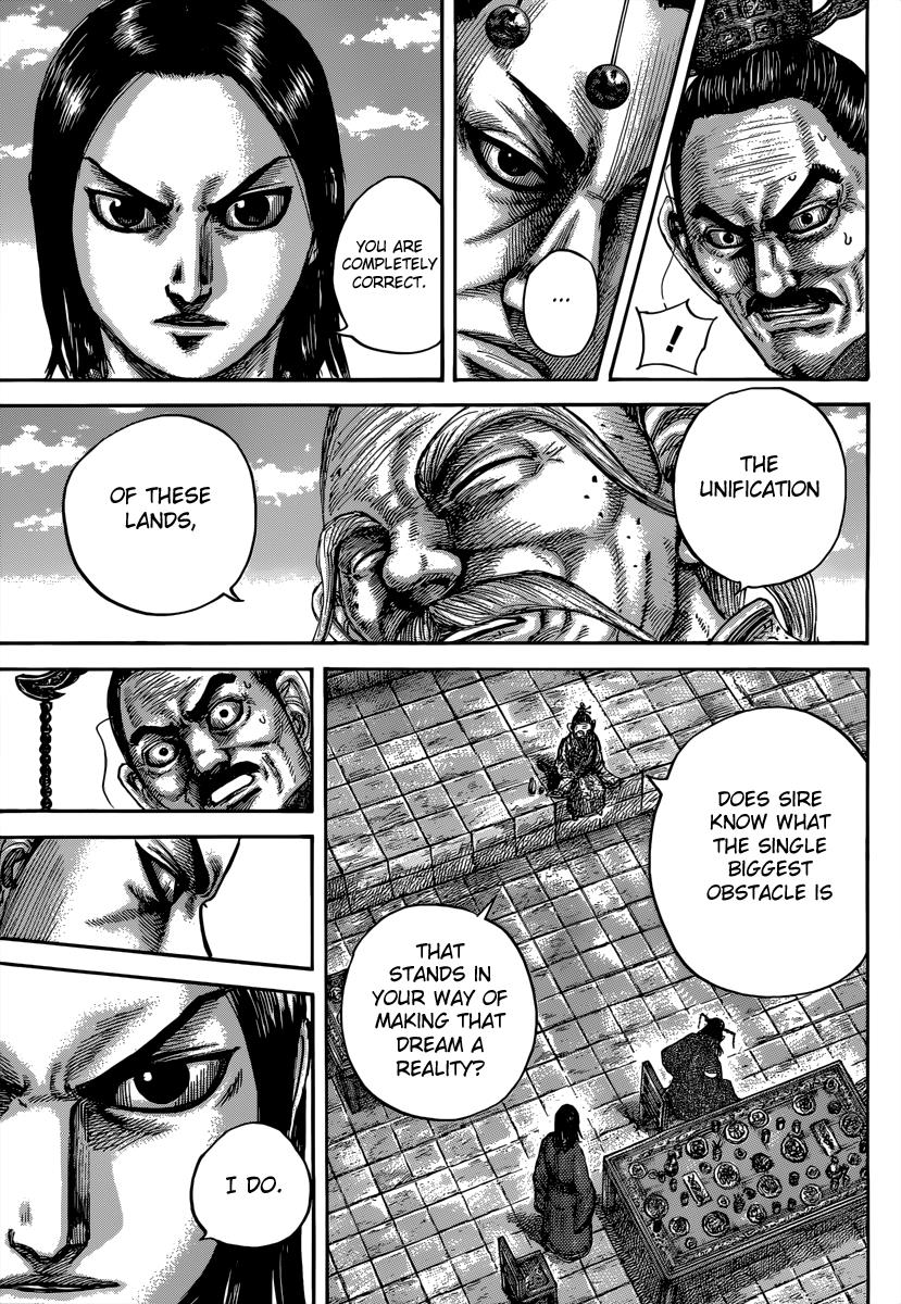 Kingdom Chapter 489 - Page 7