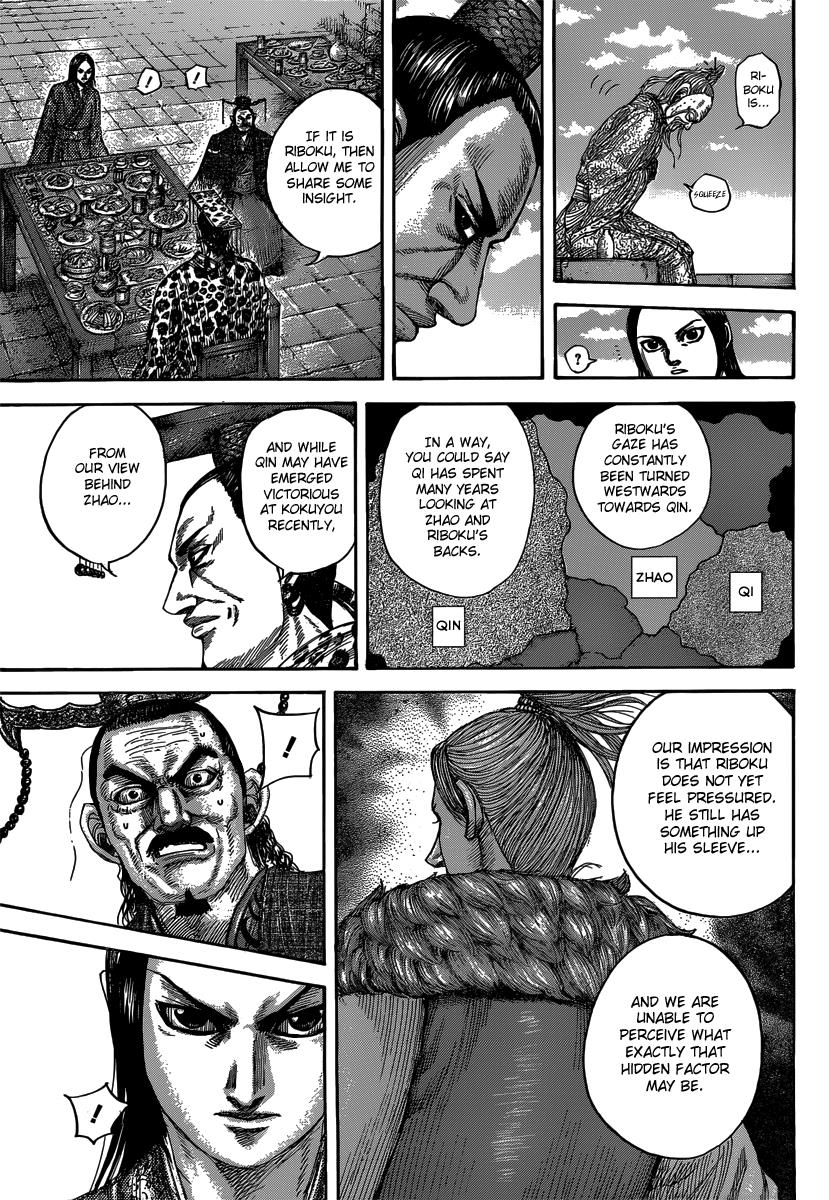 Kingdom Chapter 489 - Page 9