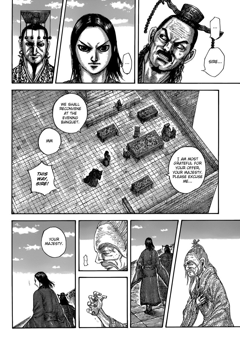 Kingdom Chapter 489 - Page 12