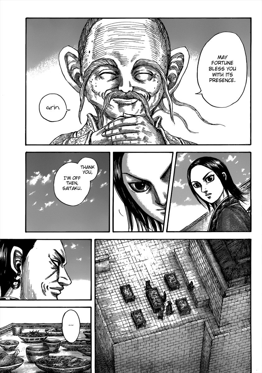 Kingdom Chapter 489 - Page 13