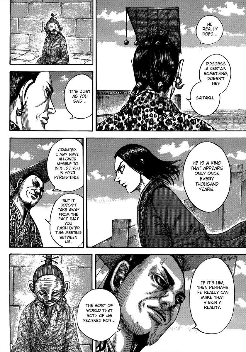 Kingdom Chapter 489 - Page 14