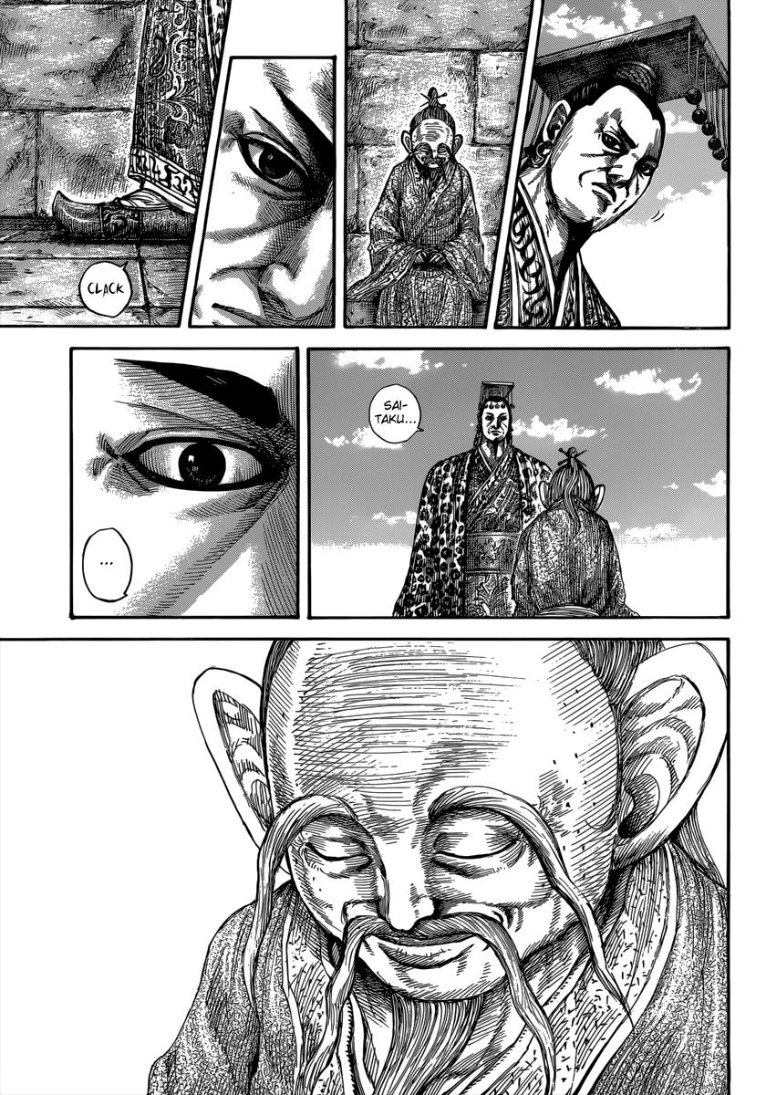 Kingdom Chapter 489 - Page 15