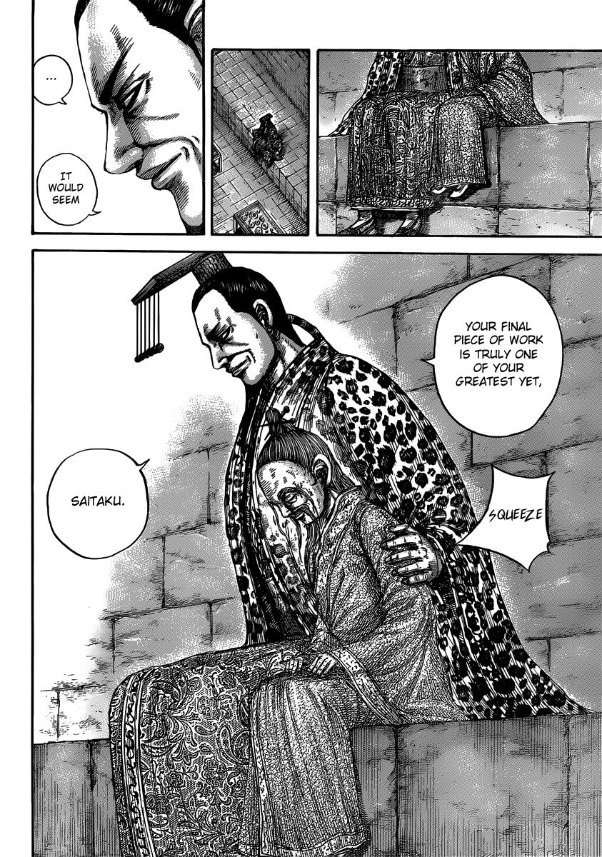 Kingdom Chapter 489 - Page 16